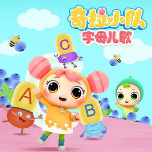 欧美变态另类刺激
