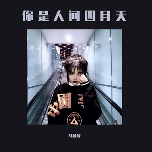 欧美变态另类刺激
