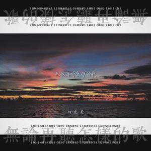 欧美变态另类刺激
