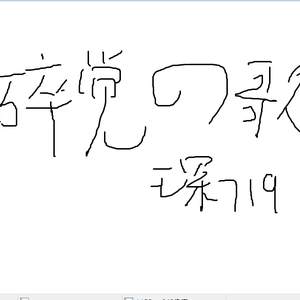 欧美变态另类刺激
